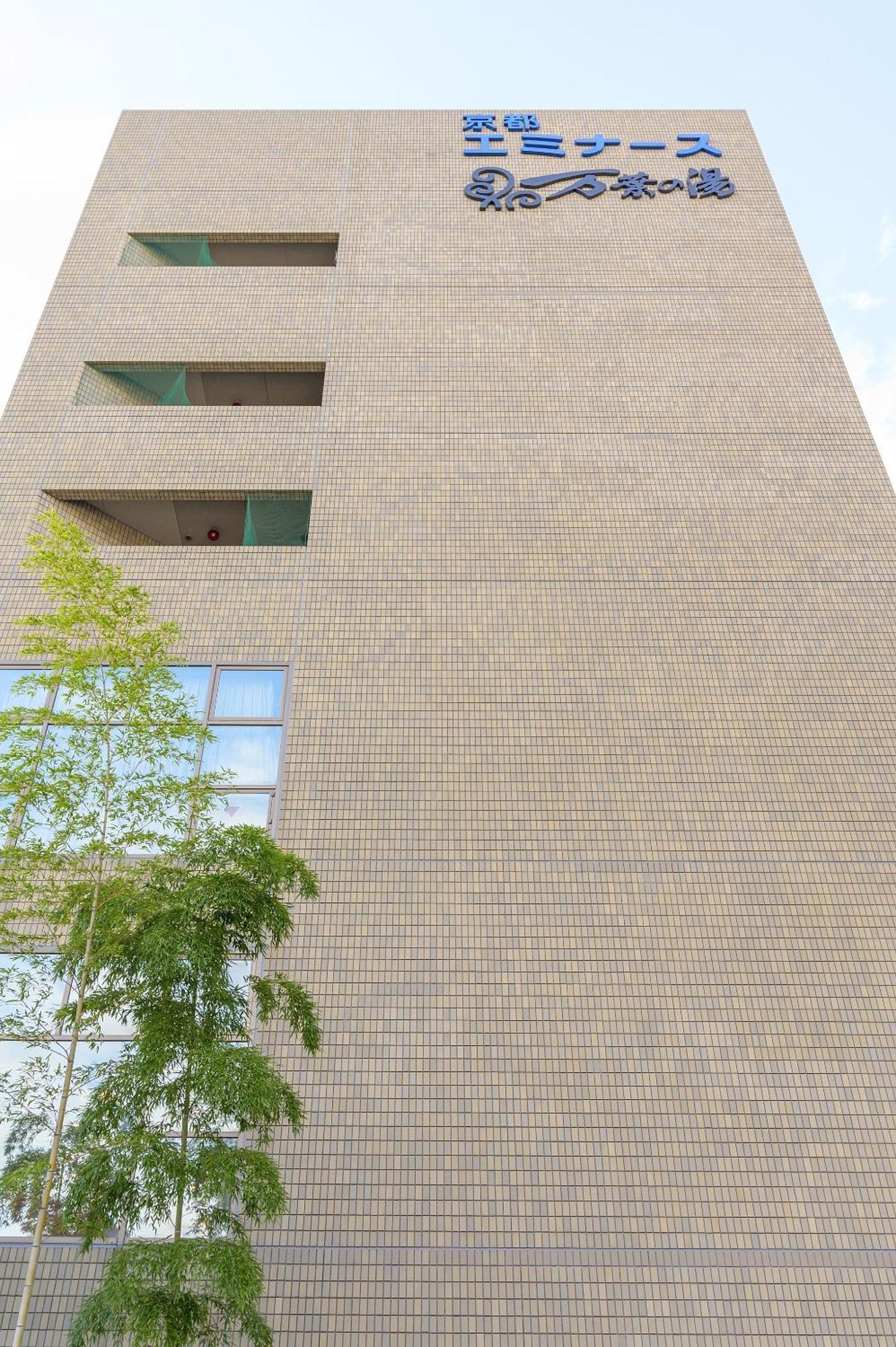 Manyonoyuhotelkyotoeminence Exteriér fotografie
